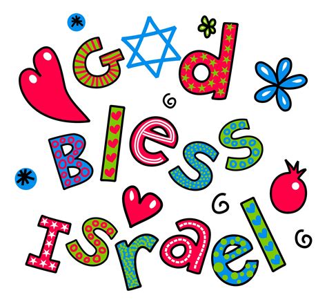 God Bless Israel Doodle Text 3272313 Vector Art at Vecteezy