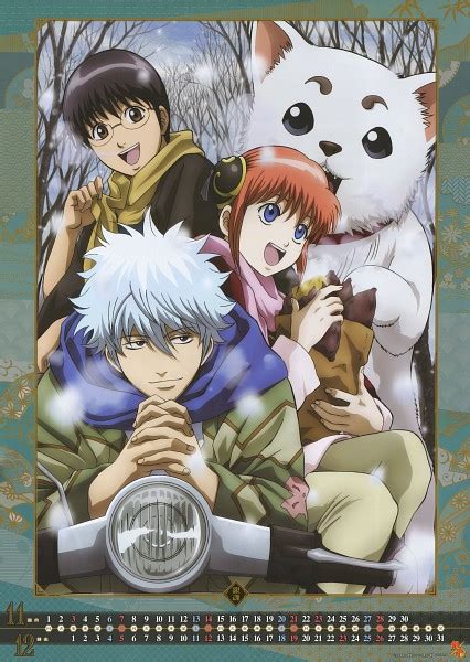 Yorozuya - Gintama - Mobile Wallpaper #470124 - Zerochan Anime Image Board