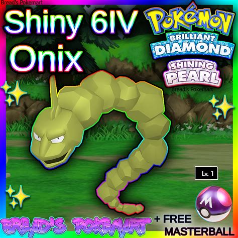 Shiny Onix