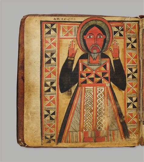 Ethiopia’s Enduring Cultural Heritage | Essay | The Metropolitan Museum of Art | Heilbrunn ...