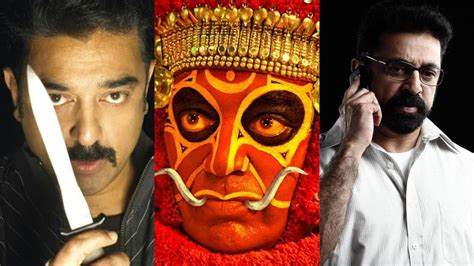 Highest-grossing Kamal Haasan movies you should definitely watch