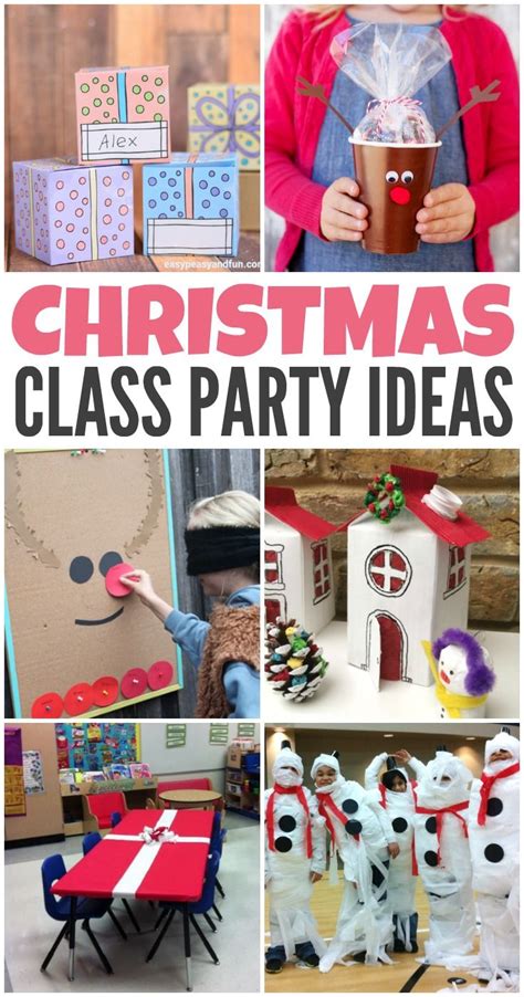 Second Grade Christmas Party Ideas