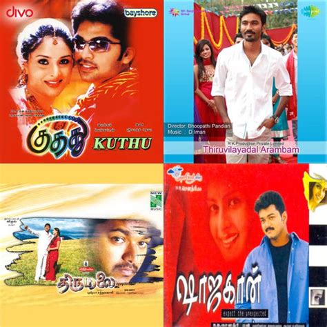 Tamil old kuttu songs - playlist by 312qidk2cet4e5ykobe2iapnryzu | Spotify