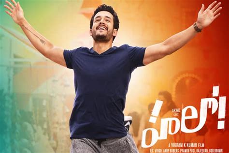 Hello Review Hello Telugu movie review Akhil Akkineni Hello movie review