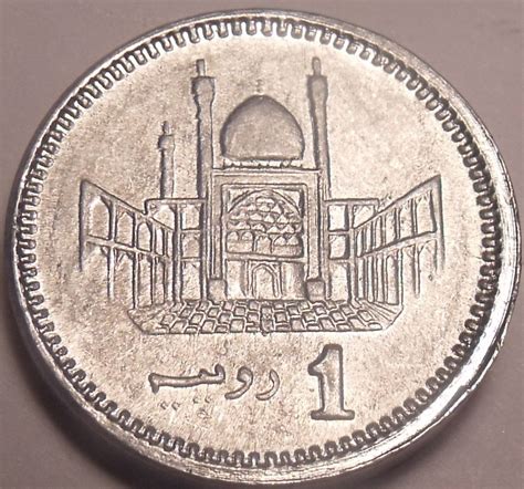 Gem Uncirculated Pakistan 2012 One Rupee~We Have Middle Eastern Coins ...