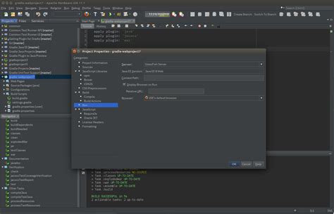 Релиз среды разработки NetBeans 18. Linux новости