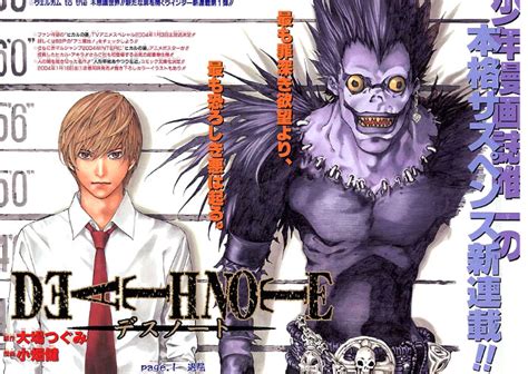 Death Note