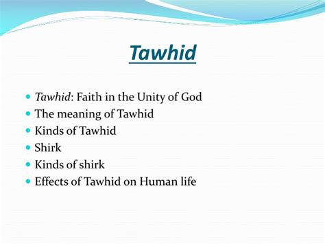 PPT - Tawhid PowerPoint Presentation, free download - ID:5353284