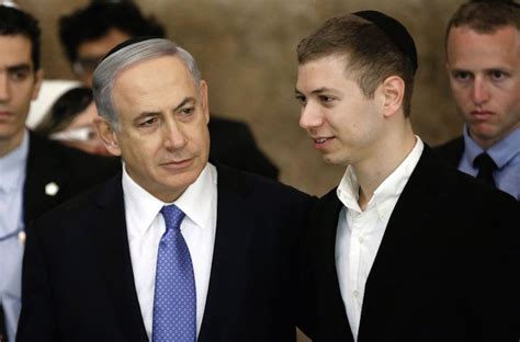 Netanyahu's Son Sues Former Driver For Taping Scandalous Remarks - I24NEWS