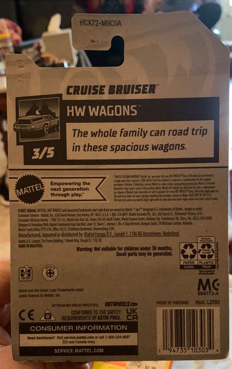 Cruise Bruiser - HW Wagons toy car collectible [Barcode 194735103034]