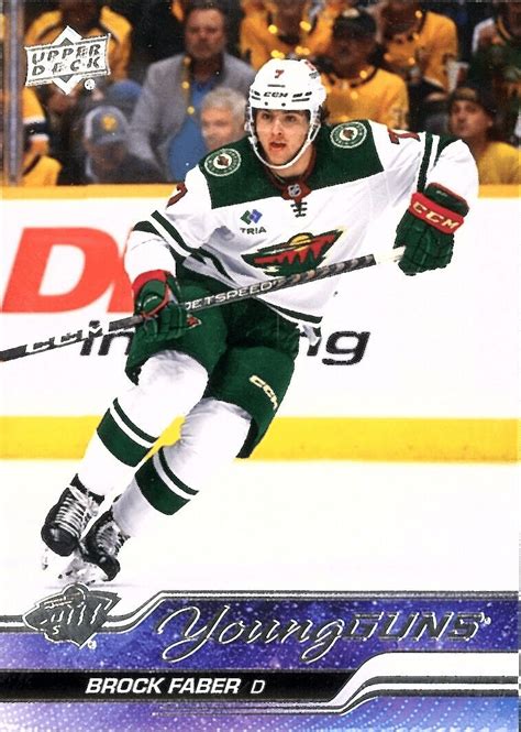 NHL Future Watch: Brock Faber Hockey Cards, Minnesota Wild