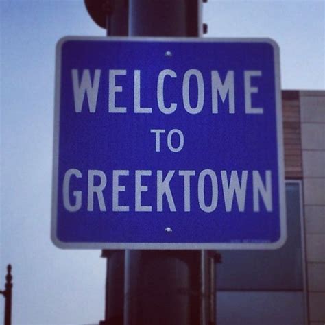 Greektown | ★ ★Chicago and the Burbs Map★ ★ | Pinterest