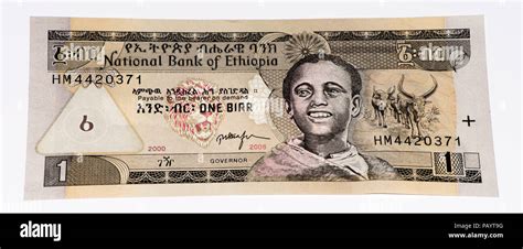 1 Ethiopian birr bank note. Birr is the national currency of Ethiopia Stock Photo - Alamy