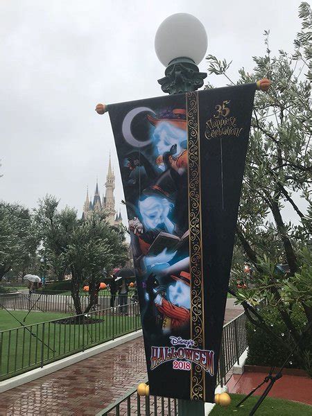 Halloween at the Tokyo Disney Resort - Designing Disney