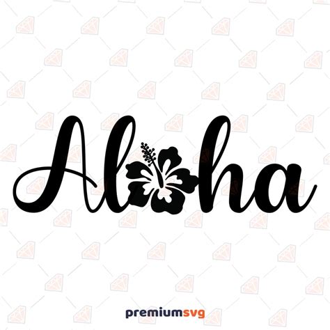 Aloha Black Lettering SVG, Hawaii SVG Cut File | PremiumSVG