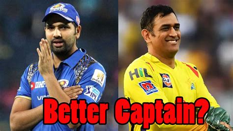 Is Rohit Sharma a better captain than MS Dhoni? | IWMBuzz