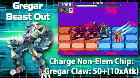 Mega Man Battle Network 6: Gregar Crosses & Beasts in 3 Minutes - YouTube