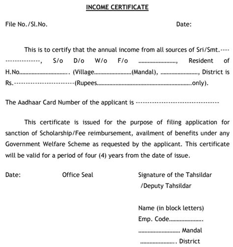 Income Certificate Format Jk Salary Certificate Formats 16