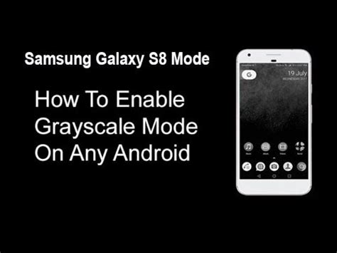 How to Enable Grayscale Mode on Any Android Phone - YouTube