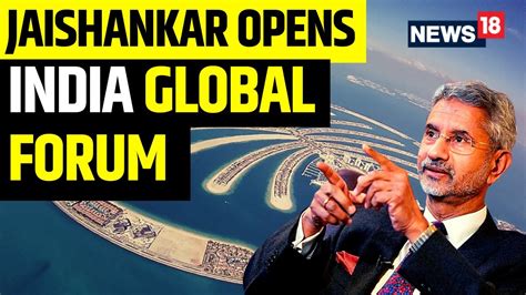 S Jaishankar Speech Live | India Global Forum UAE LIVE | India G20 ...