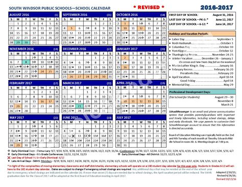 2016 - 2017 District Calendar | South Windsor Public Schools – South ...