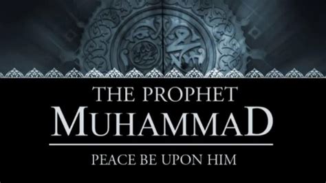 1. muhammad (peace be upon him) as a trustworthy (and honest).