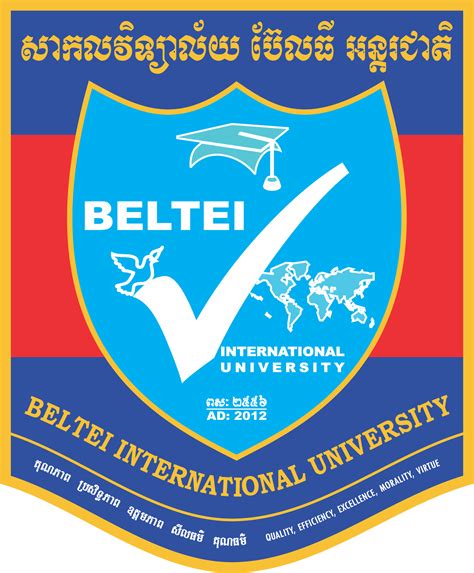 beltei_international_university_in_cambodia.png