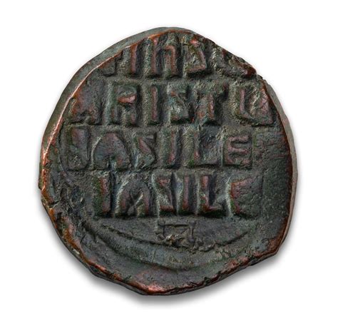 Coins - World Coins - Byzantine Follis - Bust of Christ, 976 to 1029 CE ...