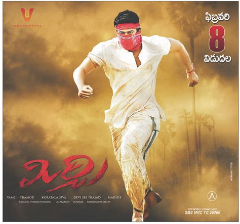 AndhraMirchi.net Movies Wallpapers Songs Trailers: Mirchi 2013 Telugu ...