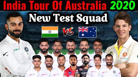 India Vs Australia Test Series 2020 | BCCI Announced Indian Test Squad | IND Vs AUS Test Series ...