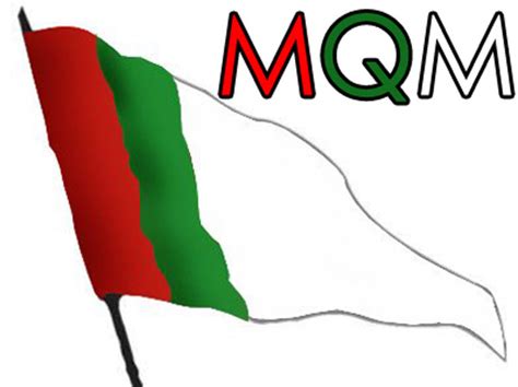 People repose confidence in MQM in LG polls: MNA - Business & Finance - Business Recorder