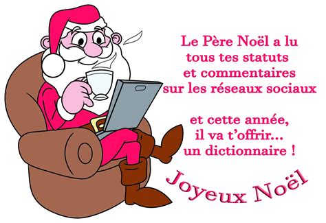 [Les plus sélectionnés] carte joyeux noel humour covid 132973 ...