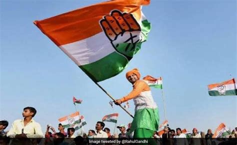 By Election Results Chhattisgarh: Congress Wins Chitrakoot Seat In ...