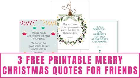 Free Christmas Quotes (Printable PDFs)