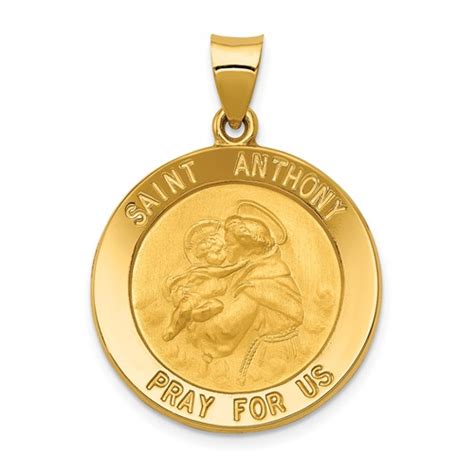 14K Gold Saint Anthony Religious Medal - R5037 (S)