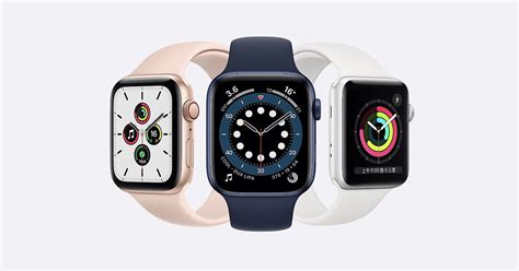 Apple Watch Series 8 อาจมาพร้อมฟังก์ชันวัดความดัน, น้ำตาล และแอลกอฮอล์ ...