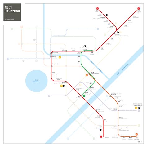 Hangzhou Metro System Map