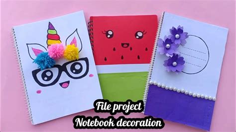 3 Easy DIY Notebooks For Back to school / How to decorate front page of project file /School ...