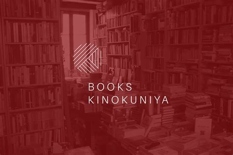 Books Kinokuniya Rebrand :: Behance