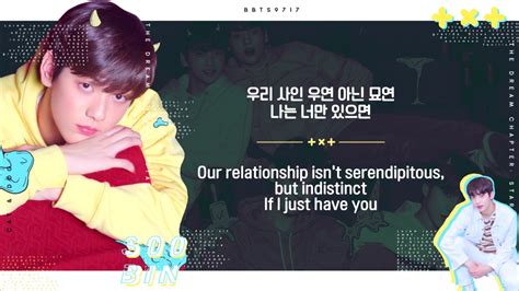 TXT [투모로우바이투게더] - CAT & DOG Lyrics (Color Coded) - YouTube