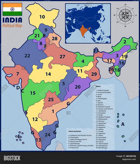 India Political Map 2023 Download - Image to u