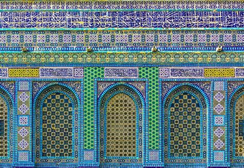 Tile - Wikipedia | Dome of the rock, Islamic art, Art and architecture