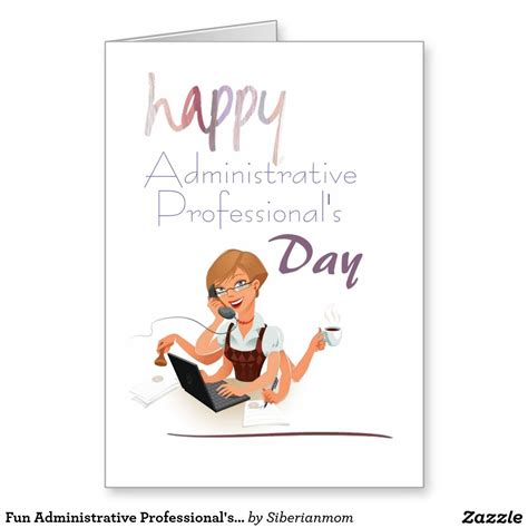 Printable Administrative Professional Day Cards