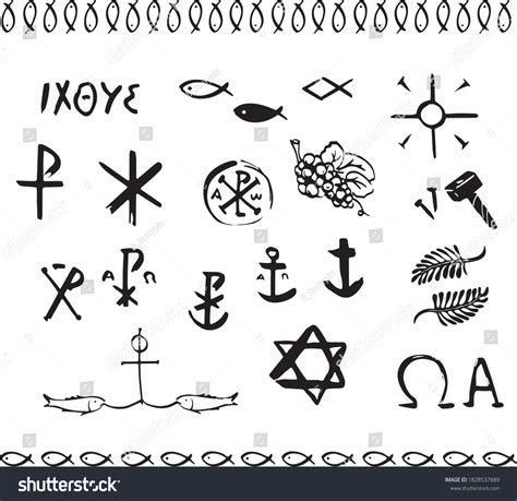 Early Christian Symbols First Christians Stock Vector (Royalty Free) 1828537889 | Shutterstock