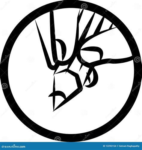 Drawing Logo Vector Illustration | CartoonDealer.com #12293154