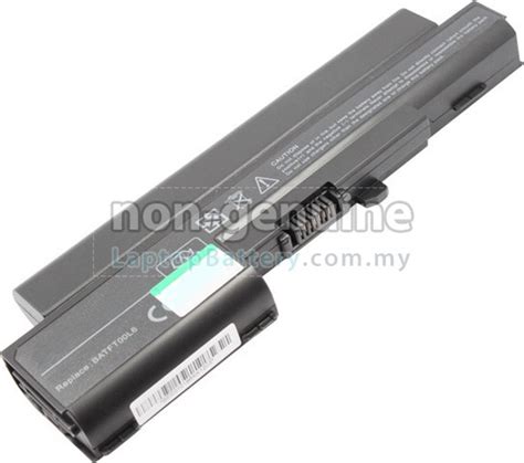 Dell Vostro V1200 battery,high-grade replacement Dell Vostro V1200 laptop battery from Malaysia ...