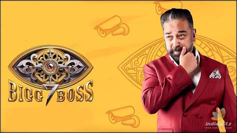 Unexpected twist in 'Bigg Boss Tamil 7' elimination this week - Tamil ...