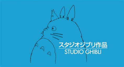 Studio Ghibli | Logopedia | FANDOM powered by Wikia