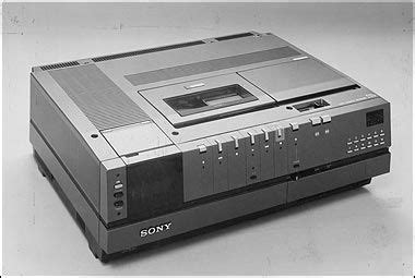 Vintage Sony Betamax VCR Player