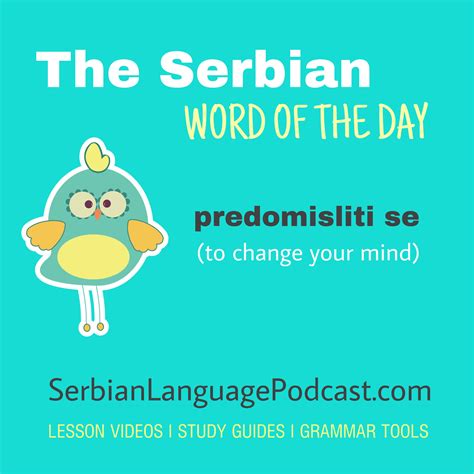 Pin on Serbian Expressions